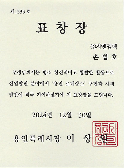 4ebd298ea9de09b1fe013ff58db18e01_1736397415_5238.png